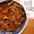 snow012's cooksnap of when they made お弁当★常備菜★切り干し大根の中華炒め.