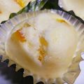 equal2015's cooksnap of when they made mみかんの皮deヘルシー蒸しパン.