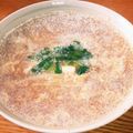 keagle221's cooksnap of when they made 生姜入りで体に優しい♡親子とじうどん♡.