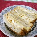 赤い電話's cooksnap of when they made ２分で簡単！卵サンド☆お弁当朝ご飯に☆　.