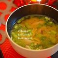 ruruchirin's cooksnap of when they made カブのみぞれ汁 白味噌仕立て.