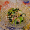 ruruchirin's cooksnap of when they made 給食で大好評！小松菜の磯マヨ和え☆.