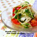 inyako's cooksnap of when they made 大根で中華風サラダ.