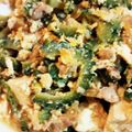 クックP8TBSS☆'s cooksnap of when they made 苦くない！簡単！ゴーヤチャンプル♪.