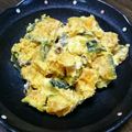 かえま's cooksnap of when they made デパ地下風かぼちゃサラダ　～チーズin～.