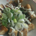☆★☆紫☆★☆'s cooksnap of when they made 厚揚げのお好み風.