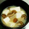 ヤミーヤムヤム's cooksnap of when they made 豆腐となめこの味噌汁.