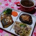 みゆwaco 's cooksnap of when they made 人参ピクルス.