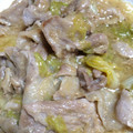 真愛ママ's cooksnap of when they made 白菜と豚肉のマヨ味噌炒め☆.