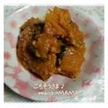 えまっちママ's cooksnap of when they made 鶏ひき肉入りnoかぼちゃ煮.