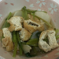 花咲小紅's cooksnap of when they made かぶとうすあげ(油あげ)の簡単煮物.