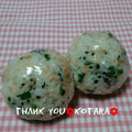 こたらパッド's cooksnap of when they made 鮭と青ねぎのおにぎり.