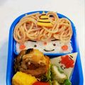 あくび王子まま's cooksnap of when they made 【キャラ弁☆簡単☆節分鬼くん♪】.