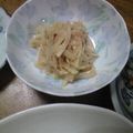 ＡＰママ's cooksnap of when they made 新タマネギと大根のユズポンサラダ.