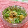 赤い電話's cooksnap of when they made お弁当に♪コーンと枝豆のマヨグラタン.