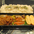 ジョングレ's cooksnap of when they made お弁当に・ちくわとしめじの炒め.