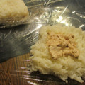 ジョングレ's cooksnap of when they made 我が家の和風ツナマヨ.