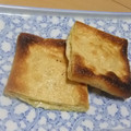 きらり流れ星's cooksnap of when they made 簡単おつまみ油揚げのとろとろチーズはさみ.