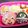 ムッチムチ's cooksnap of when they made ＊キャラ弁＊詰めるだけ簡単バイキンマン♪.
