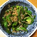 コンバットカール's cooksnap of when they made ピーマンとジャコの炒め物.