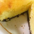 kiralich's cooksnap of when they made 水切りヨーグルトで♪ふわふわチーズケーキ.