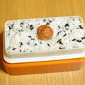 つちかな's cooksnap of when they made わかめご飯.