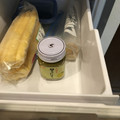 西ヶ原's cooksnap of when they made ゆずコショウの☆保存方法☆.