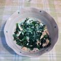オレンジリング's cooksnap of when they made ツナマヨほうれん草.