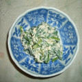 あきこさん's cooksnap of when they made 酒粕白和え.