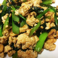 クックEWQJOD☆'s cooksnap of when they made 小松菜と油揚げの鶏そぼろあんかけ.