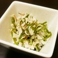 KOU実's cooksnap of when they made 切り昆布と大根の梅風味サラダ.