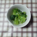アタックひめちゃん's cooksnap of when they made ちんげん菜のおひたし.