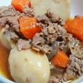 nanaきち's cooksnap of when they made 牛肉と里芋の甘辛煮.