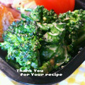 inyako's cooksnap of when they made ほうれん草とﾌﾞﾛｯｺﾘｰのごまマヨ和え.
