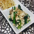 ＊ピ子＊'s cooksnap of when they made 【使いきり】ほうれん草のかんたん白和え.