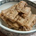 Regine2016's cooksnap of when they made ごぼうの胡麻和え、梅かつお風味。.
