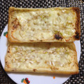 クックYAROX3☆'s cooksnap of when they made 超簡単☆ねぎ味噌マヨのお揚げピザ！.