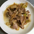 ❤ゆうちゃん❤'s cooksnap of when they made 簡単☆豚肉とタマネギの塩だれ炒め.