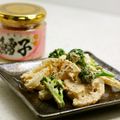 miito512's cooksnap of when they made れんこんサラダ☆たらこマヨネーズ.