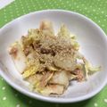 chipooh's cooksnap of when they made 簡単！！ごま香る白菜サラダ.