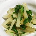 myとんすけ's cooksnap of when they made 沢庵と大葉の和え物.
