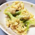 くうもん's cooksnap of when they made カリフラワーの味噌クリームチーズ.