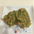 きぃぼぅ♪'s cooksnap of when they made 離乳食＊新玉ねぎのかき揚げ.