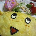 ぱるを's cooksnap of when they made 簡単！美味しい！ふなっしーオムライス♪.