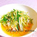 ManuYs's cooksnap of when they made きゅうりともやしのサッパリ胡麻和え.