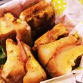 cocomotoe's cooksnap of when they made お弁当にも！甘くないフレンチトースト♪.