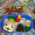 aki178aki's cooksnap of when they made 妖怪ウォッチキャラ弁ジバニャンウィスパー.