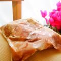 あっぷるカモミール's cooksnap of when they made チキンの冷凍＊＊唐揚げ＊＊.