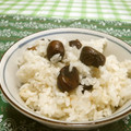 赤い電話's cooksnap of when they made 簡単　美味しい　天津甘栗de栗ごはん.