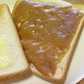 いもっこま～ち's cooksnap of when they made ノンオイルのきな粉クリーム（トーストに）.